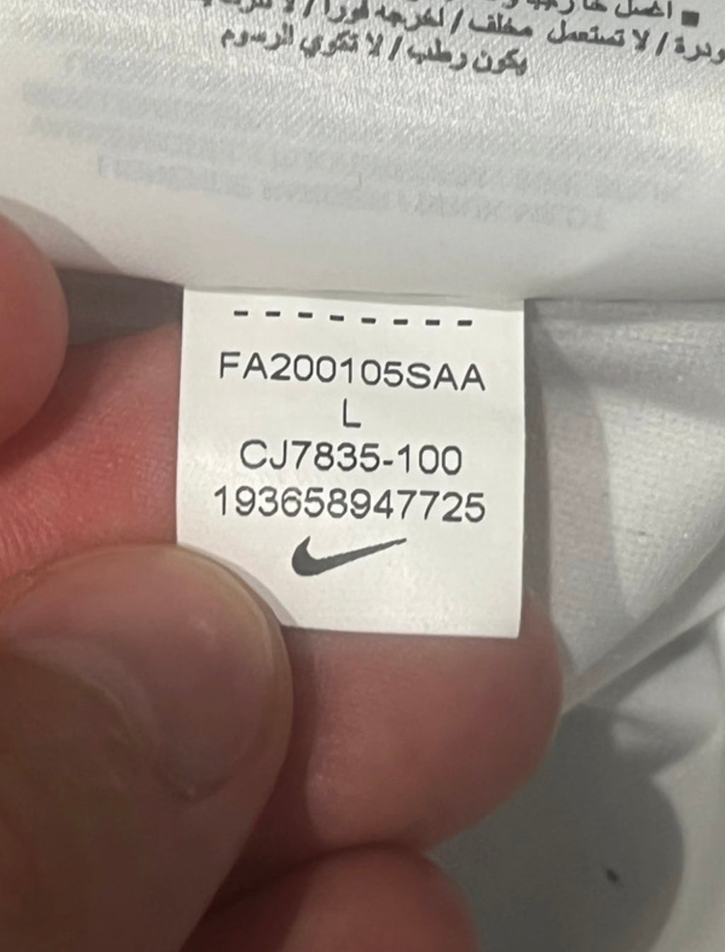 White Nike Men’s Dri Fit ADV Aeroswift Racing Singlet