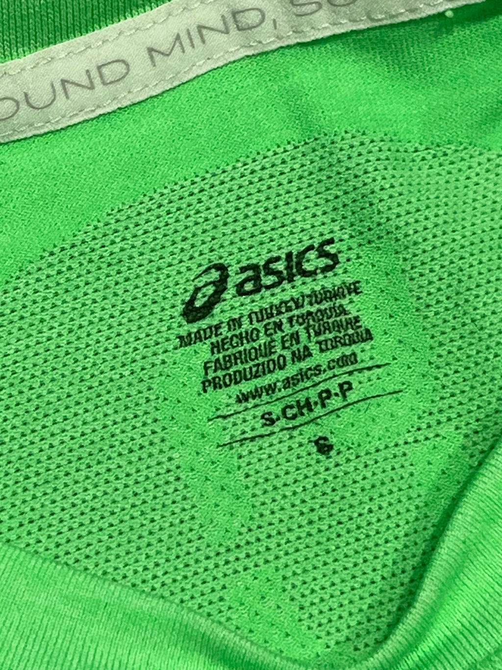Green Asics Men’s Seamless Actibreeze SS Running T Shirt