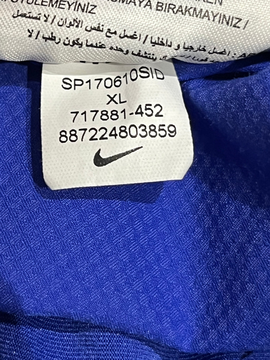 Royal Blue Nike Men’s Dri Fit Aeroswift 5” Brief Lined Running Shorts
