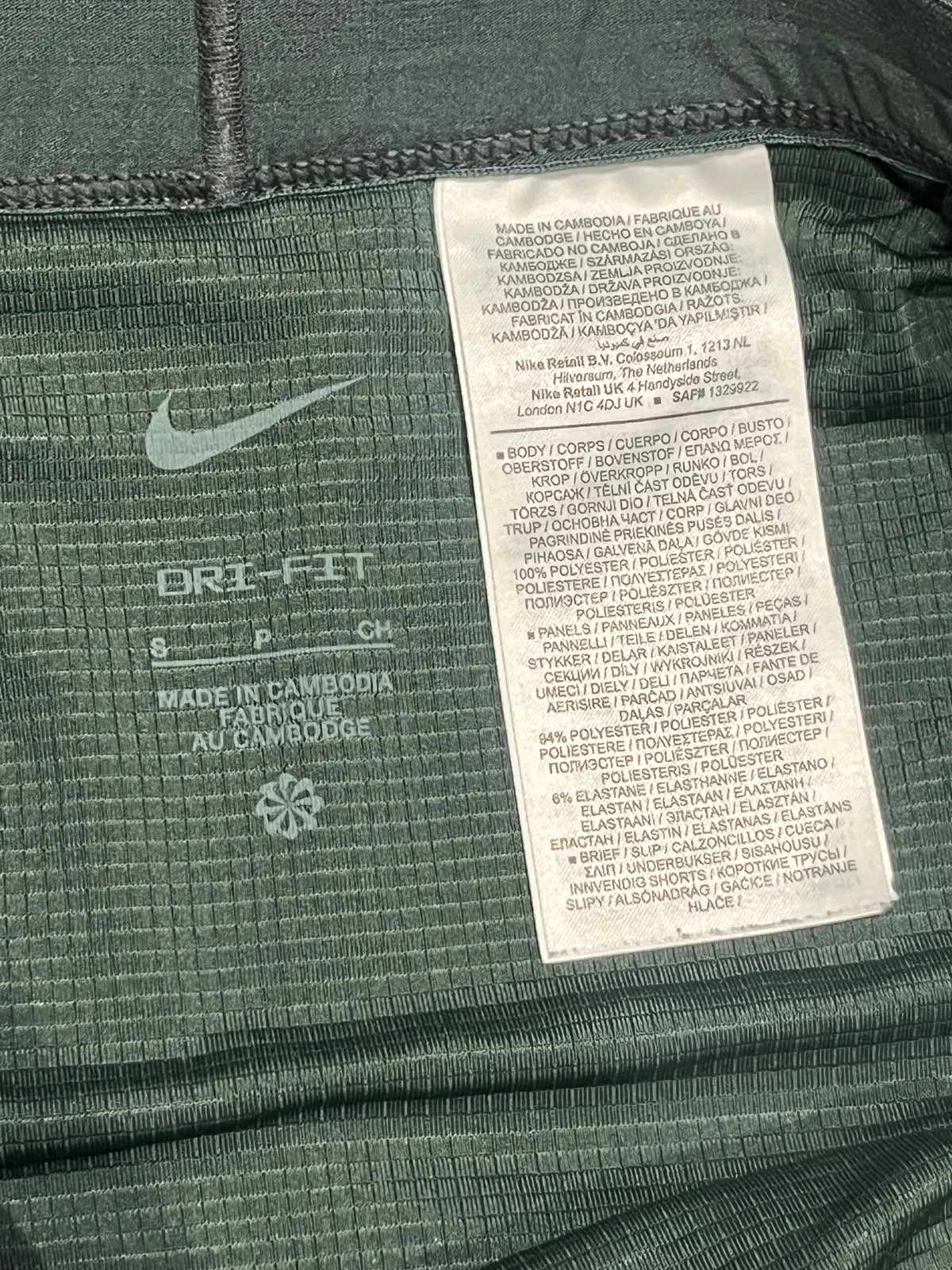 Forest Green Nike Men’s Dri Fit Flex Stride 7” Brief Lined Running Shorts