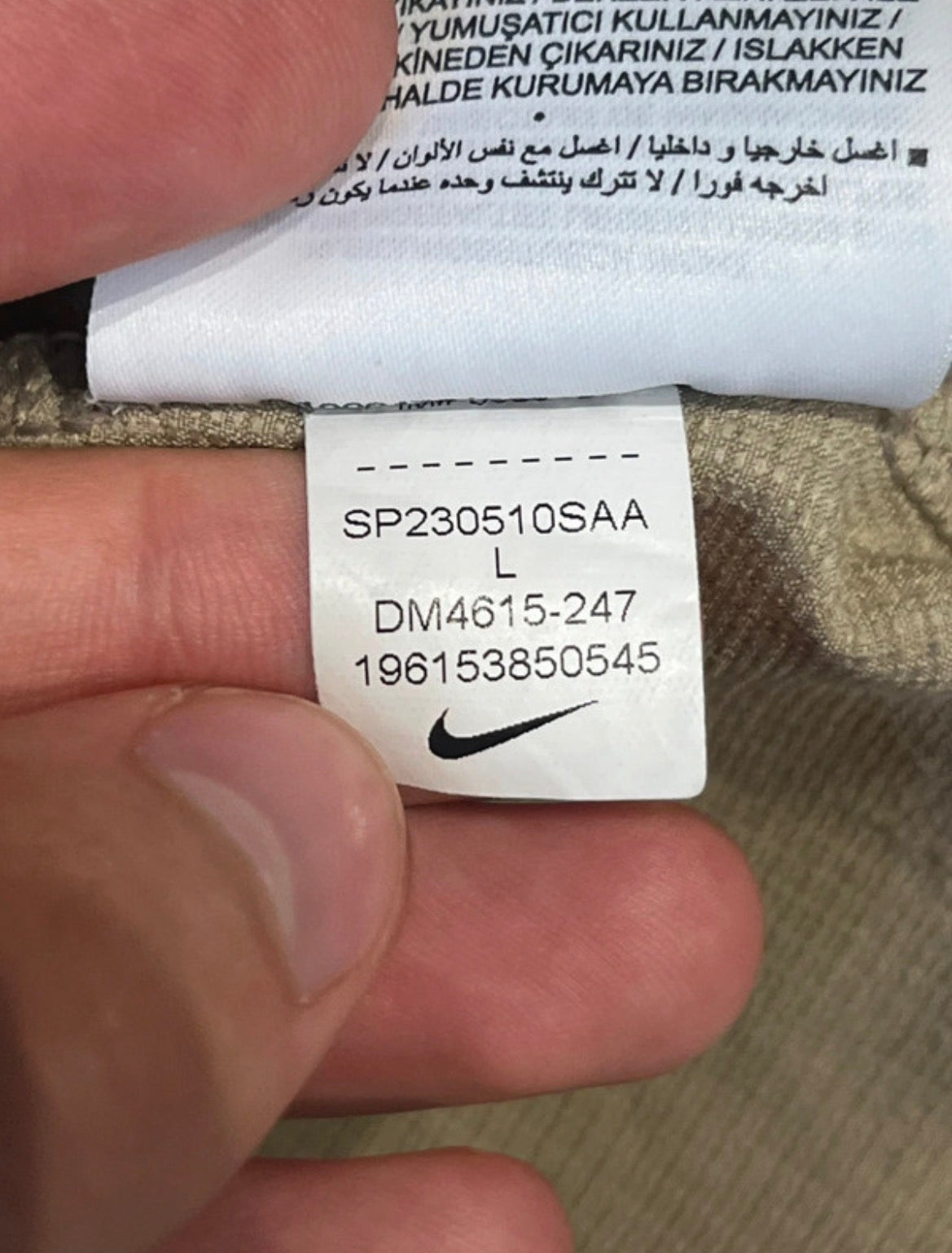 Beige Nike Men’s Dri Fit ADV Aeroswift Racing Bottoms