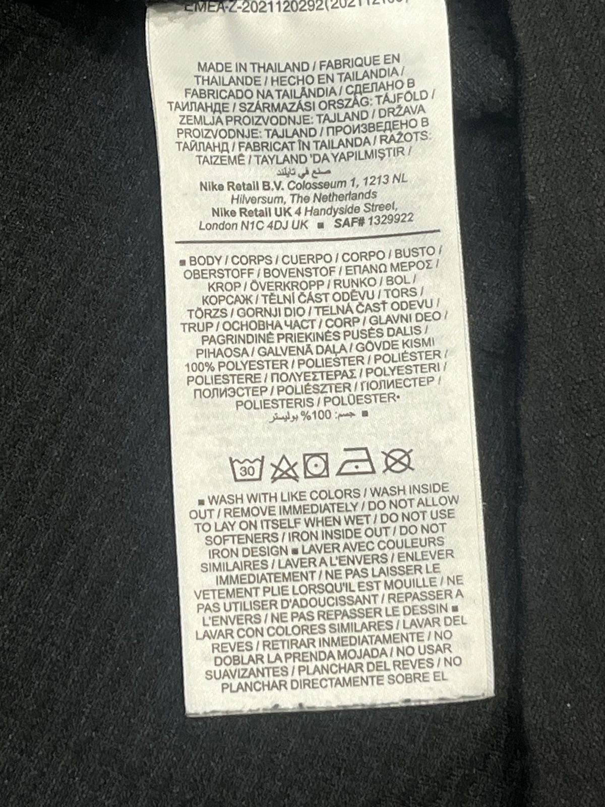 Black Nike Men’s Dri Fit Pacer 1/2 Zip Running Top