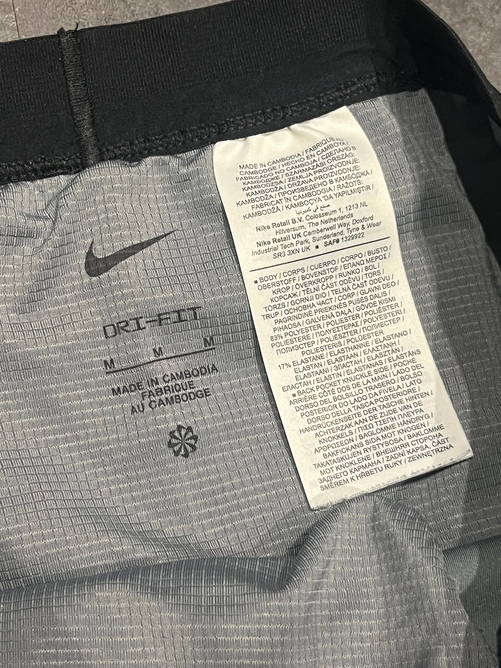 Grey Nike Men’s Dri Fit Trail Racing 1/2 Tights