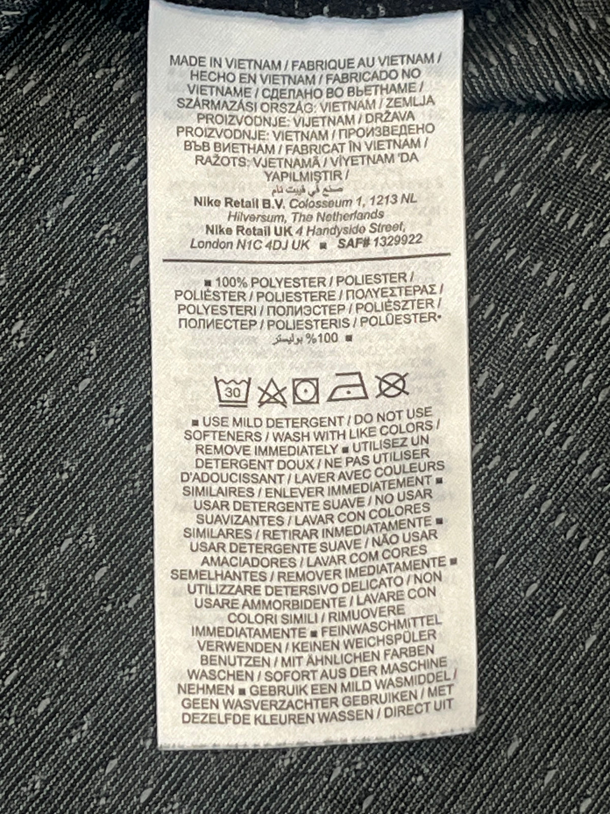 Dark Grey Nike Men’s Dri Fit ADV Running T Shirt