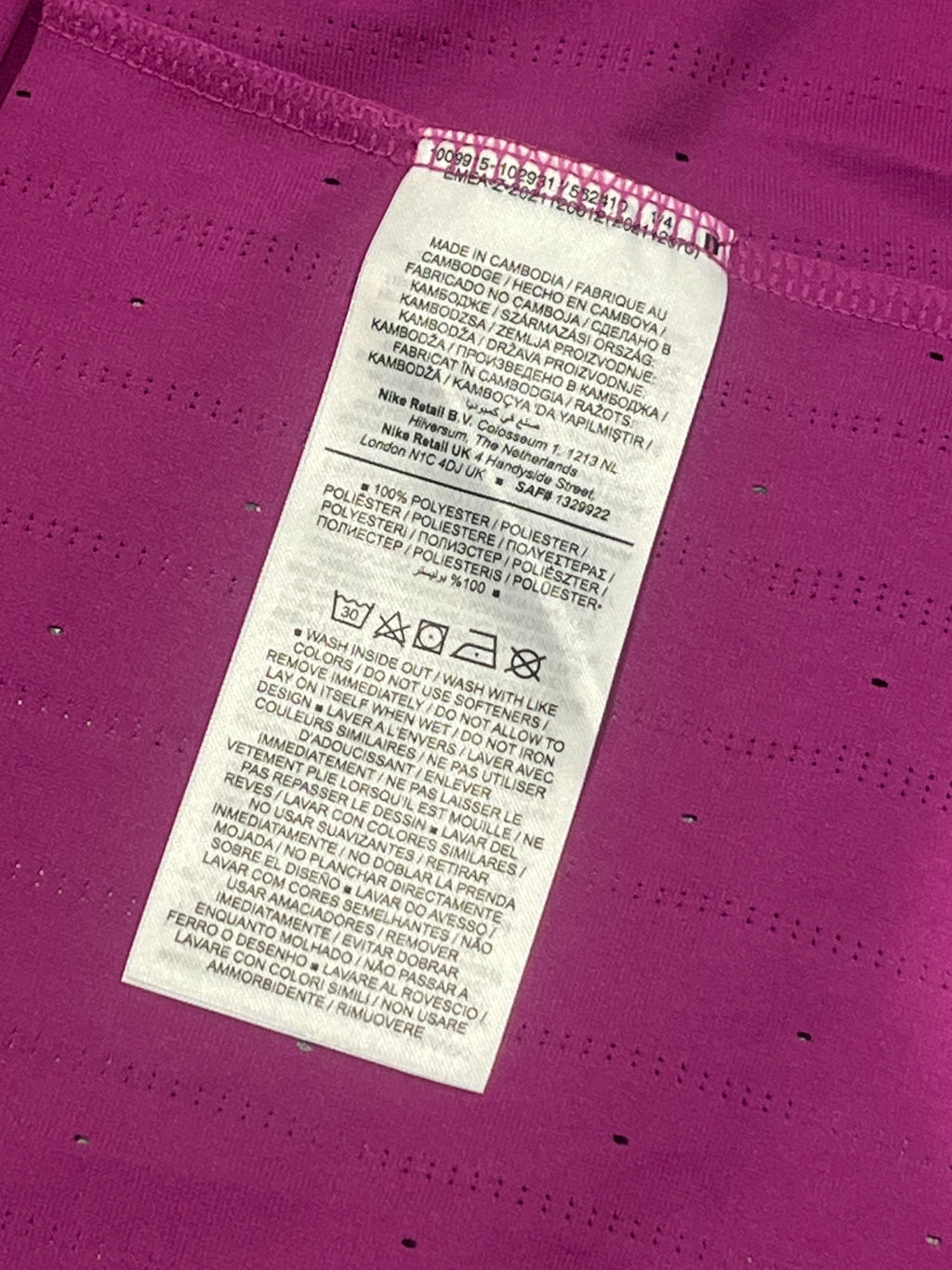 Purple Nike Women’s Dri Fit ADV Aeroswift Racing Singlet