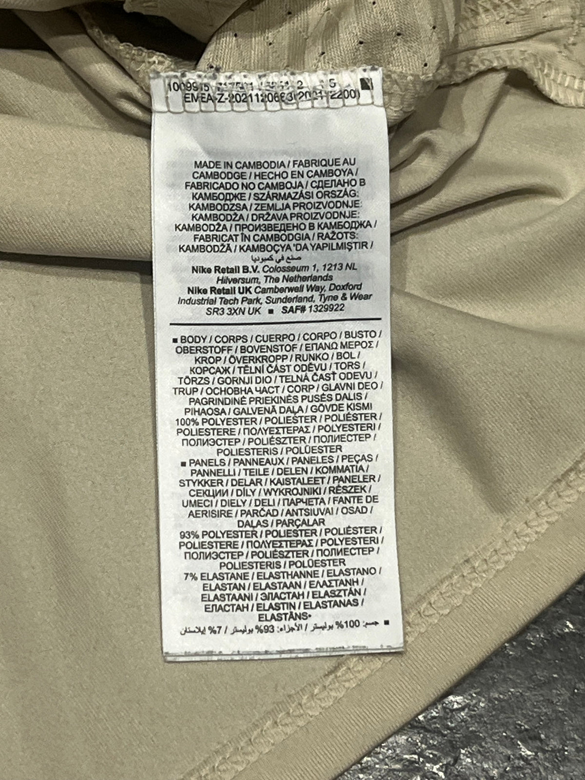 Beige Nike Men’s Dri Fit Rise 365 Running Division T Shirt