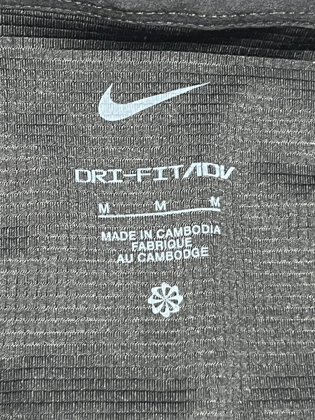 Black Nike Men’s Dri Fit ADV Aeroswift Racing Split Shorts