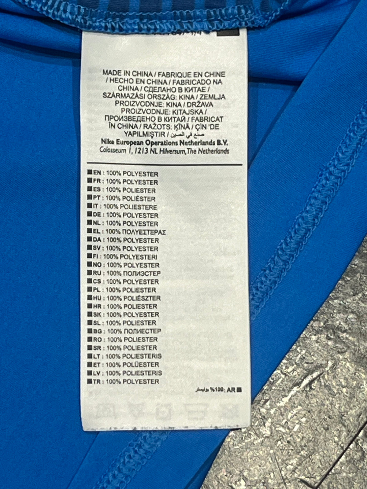 Blue Nike Me’s Dri Fit Pro Elite Singlet