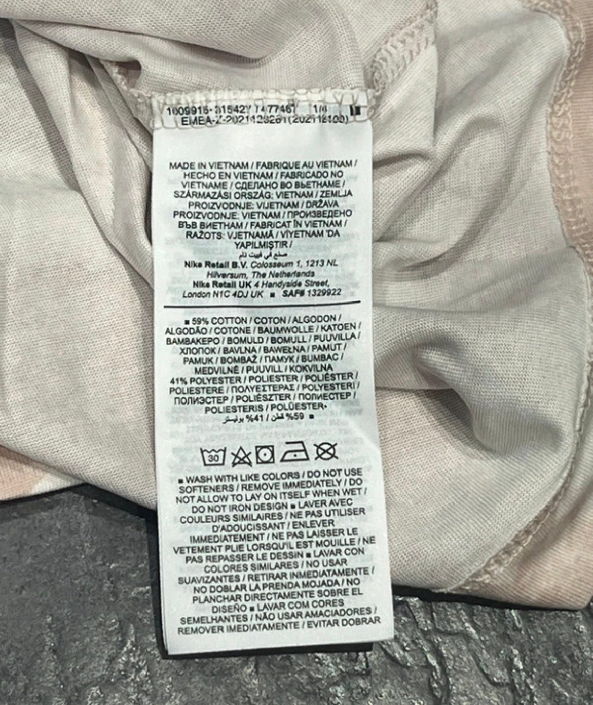 Beige Nike Men’s Dri Fit Running Division T Shirt