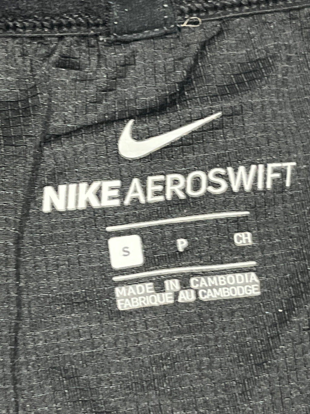 Black Nike Mens Dri Fit ADV Aeroswift 2”Racing Split Shorts