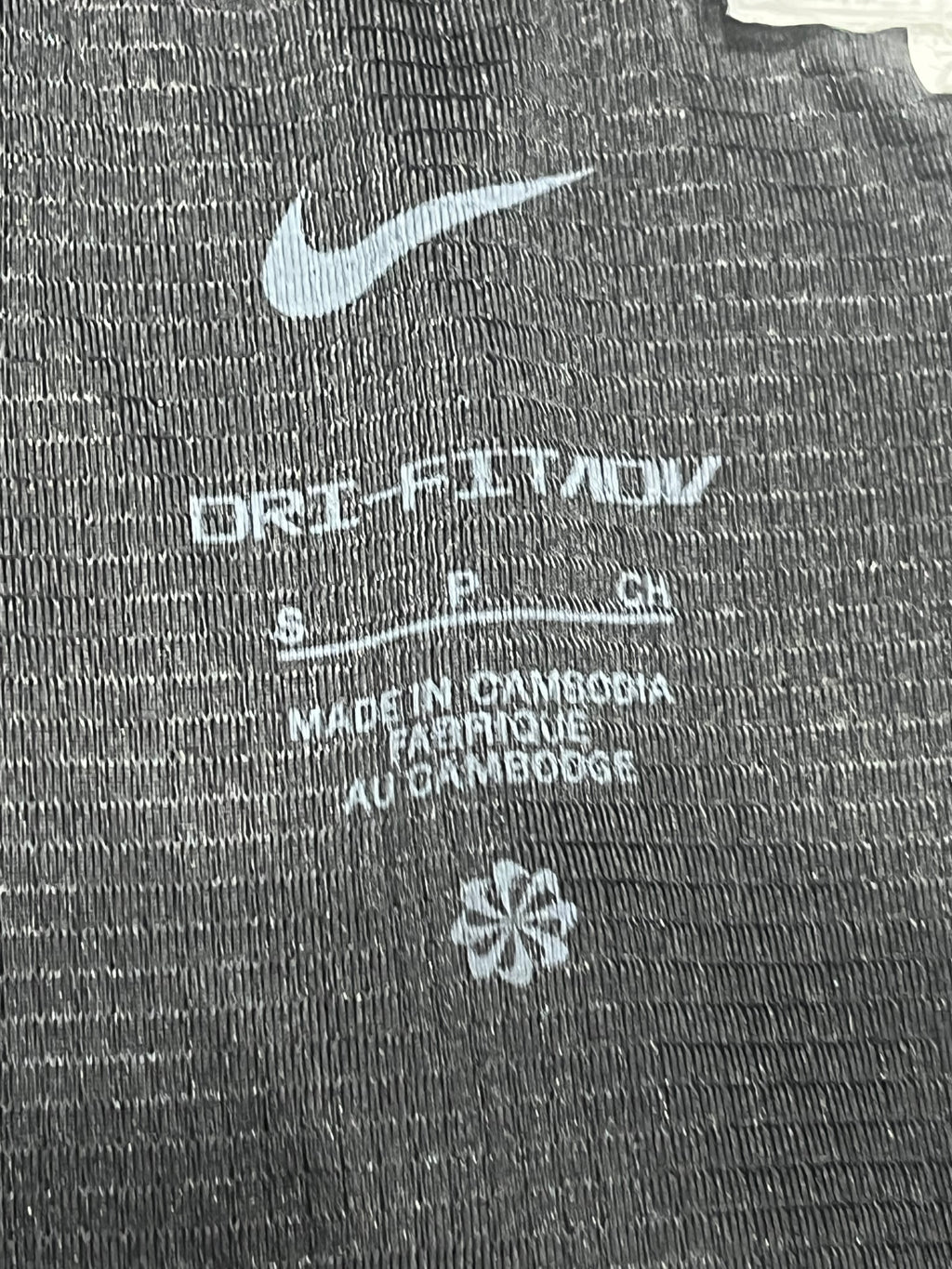 Black Nike Men’s Dri Fit ADV Aeroswift Racing Tights