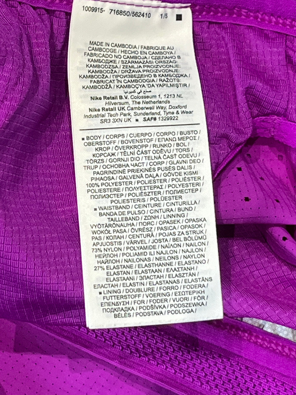 Vivid Purple Nike Men’s Dri Fit ADV Aeroswift 2” Racing Split Shorts