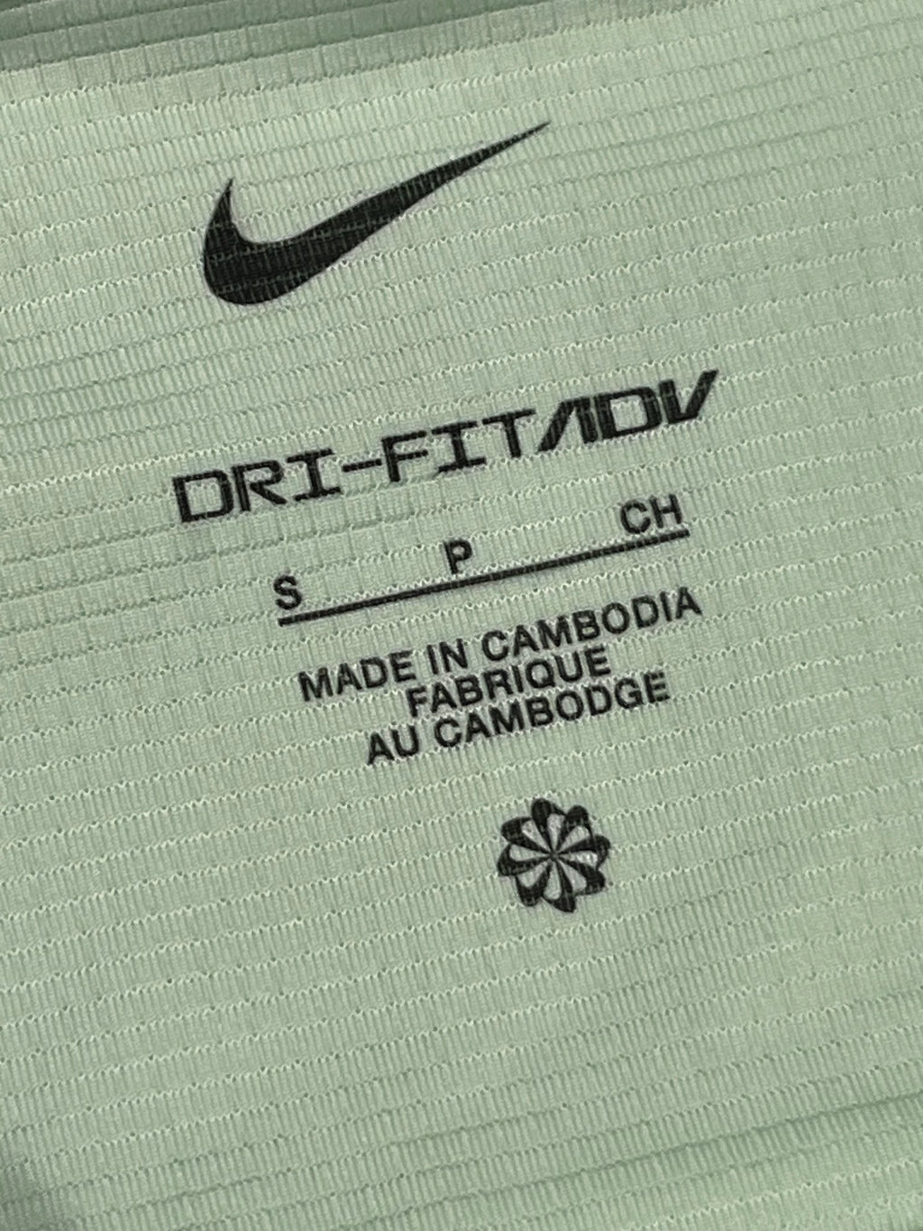 Vapour Green Nike Men’s Dri Fit ADV Aeroswift 4” Racing Split Shorts