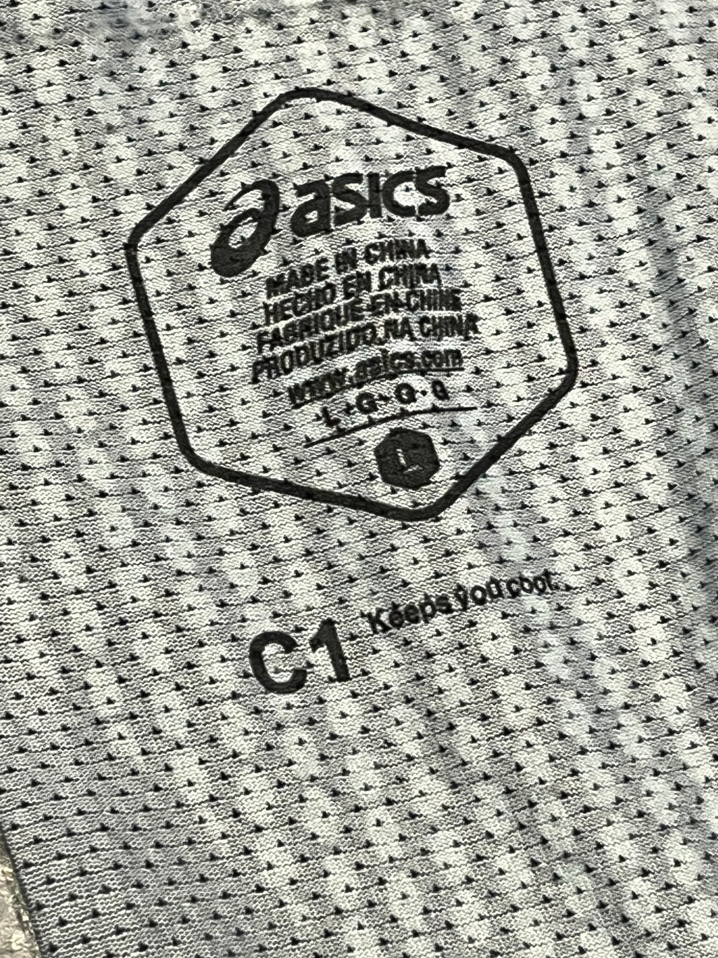 Black & Grey Asics Men’s Track Elite Cooling Racing Singlet