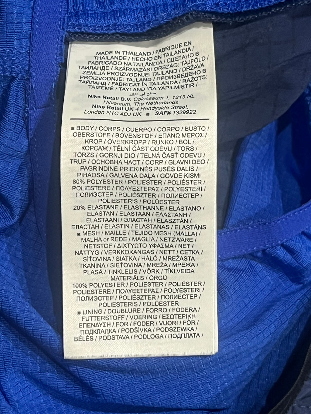 Blue Nike Men’s Dri Fit Trail “Second Sunrise” 7” Brief Lined Running Shorts