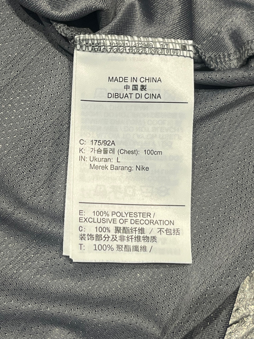Grey Nike Men’s Dri Fit Miler Running Vest