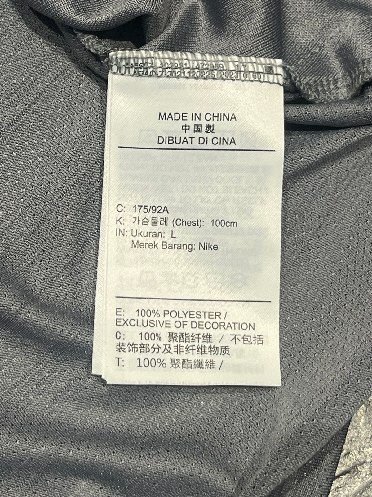 Grey Nike Men’s Dri Fit Miler Running Vest