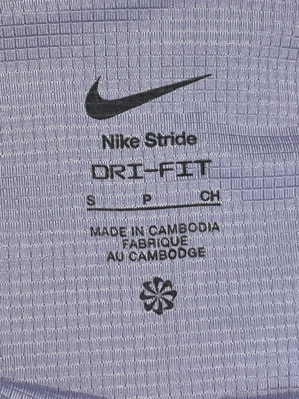 Light Purple Nike Men’s Dri Fit Flex Stride 7” Brief Lined Running Shorts