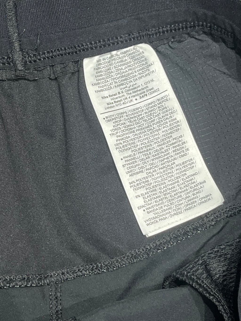 Black Nike Men’s Dri Fit Flex Stride 7” Running Shorts