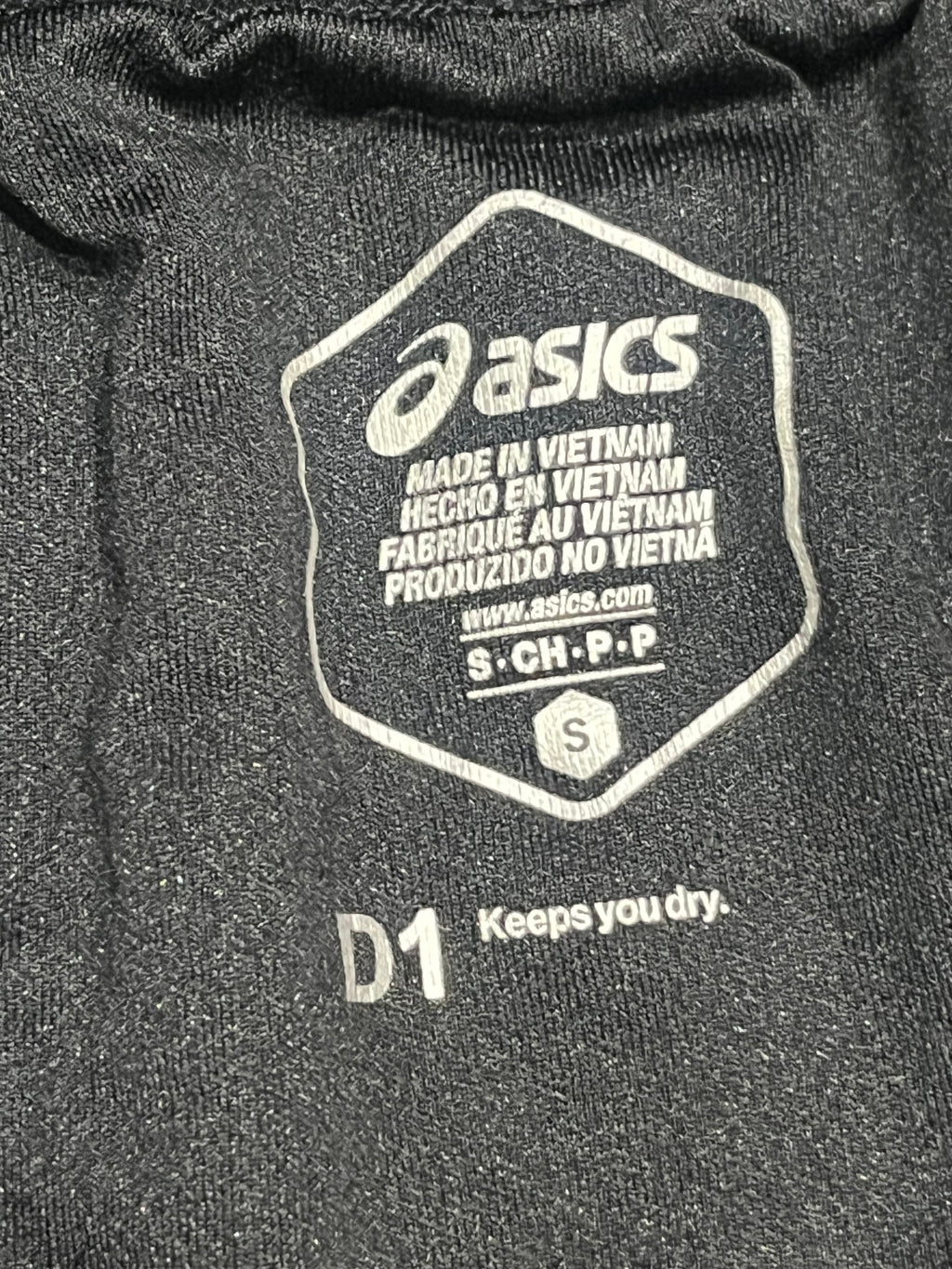 Black/Grey Asics Icon Men’s 5” Brief Lined Running Shorts