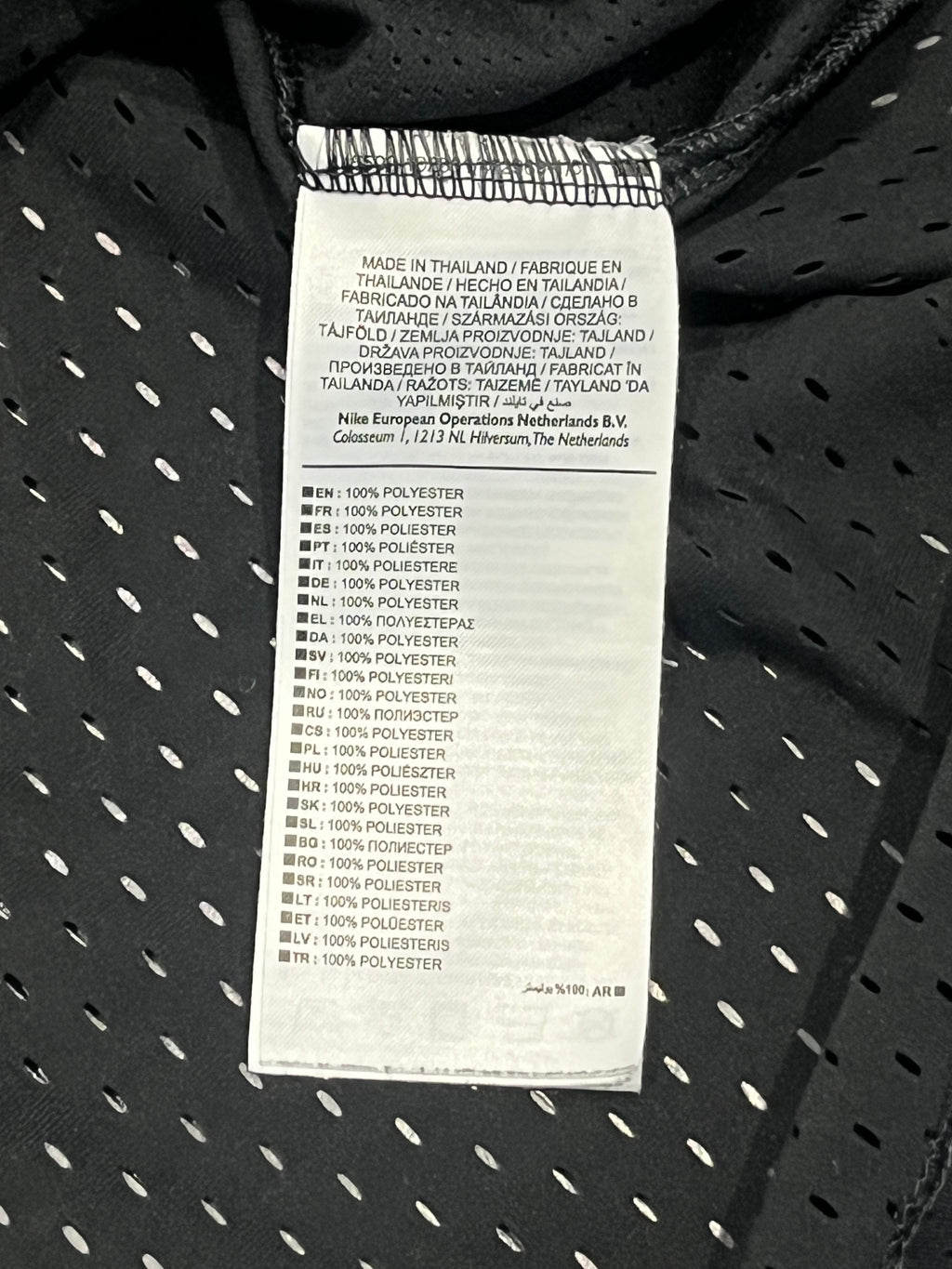 Black Nike Men’s Aeroswift Pro Elite Racing Singlet
