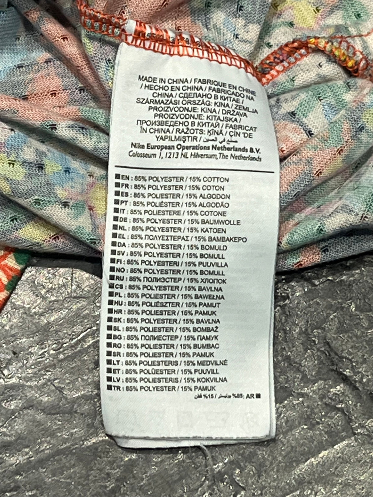 Floral Nike Men’s Dri Fit Miler Running T Shirt