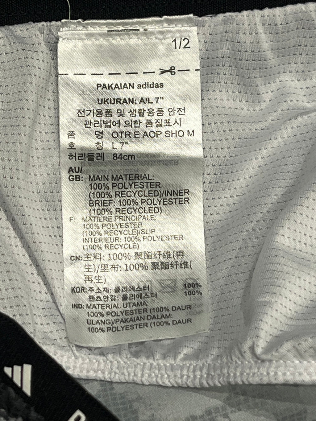 Grey/Black Adidas Men’s Own The Run Japan Exclusive 5” Brief Lined Running Shorts