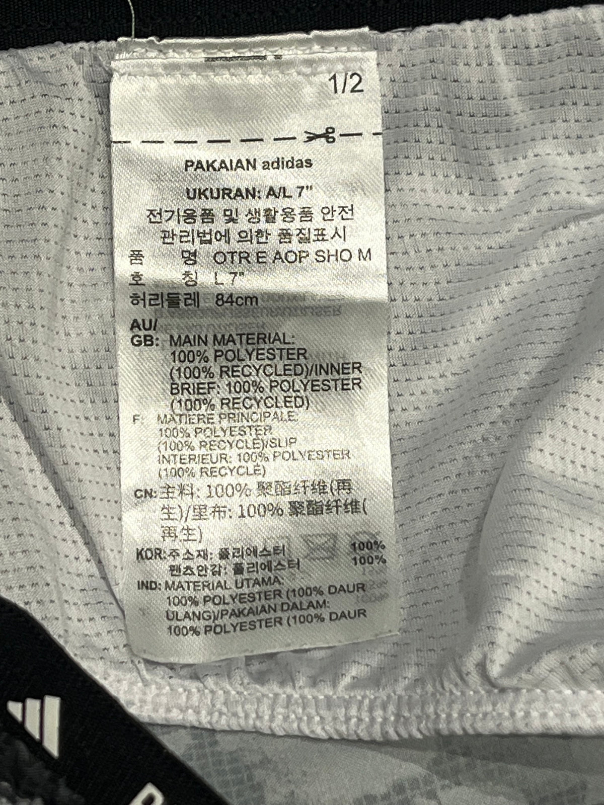 Grey/Black Adidas Men’s Own The Run Japan Exclusive 5” Brief Lined Running Shorts