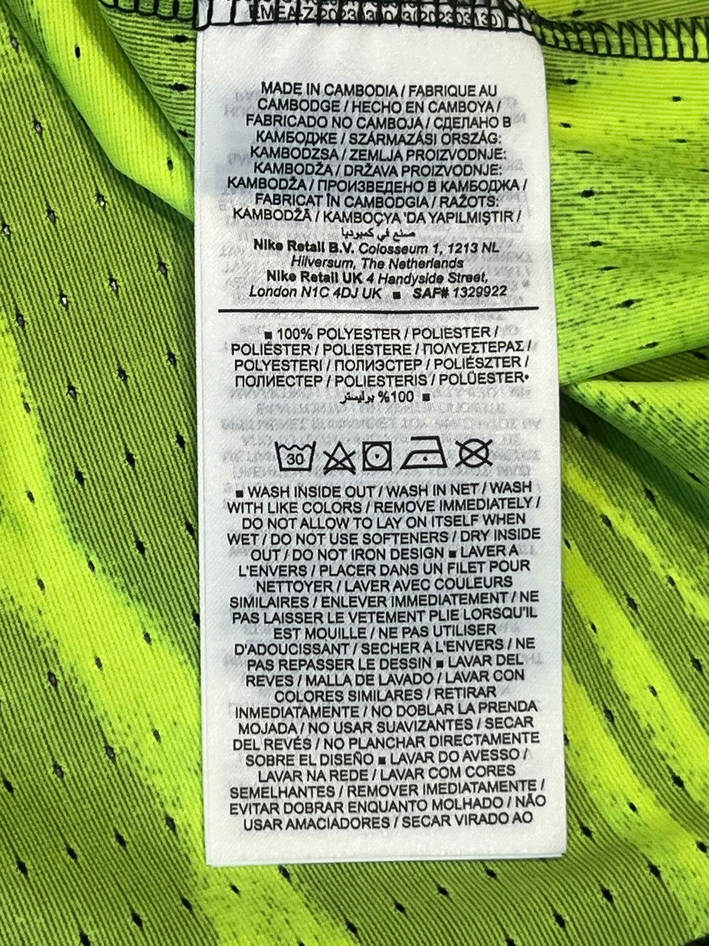 Volt Nike Men’s Dri Fit ADV Aeroswift Racing Singlet