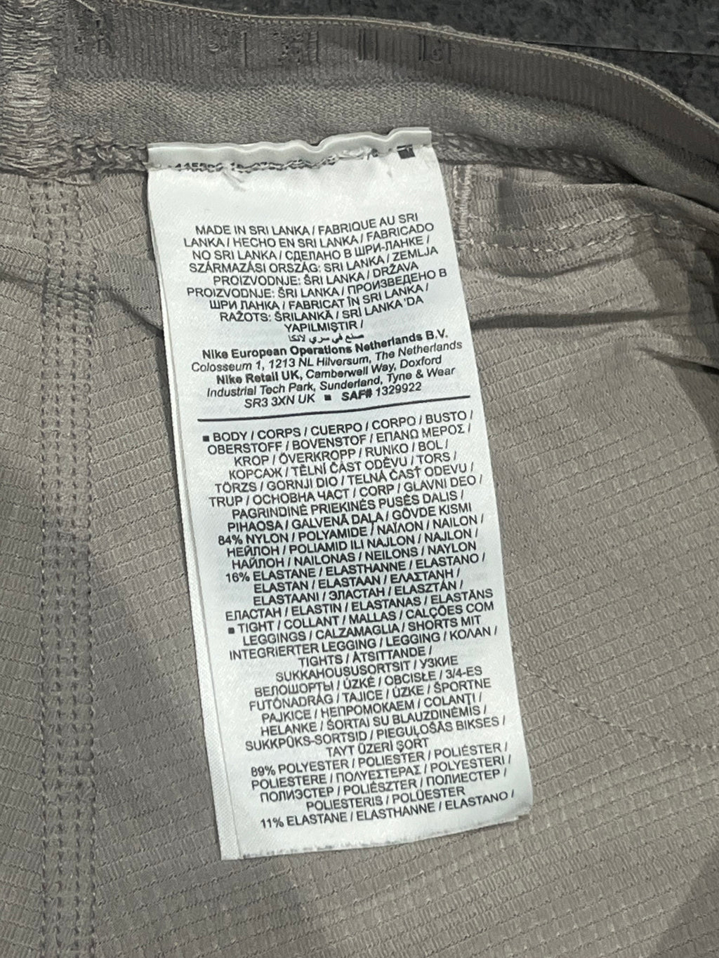 Light Grey / Beige Nike Men’s Dri Fit ADV Running Division Pinnacle 3” Shorts