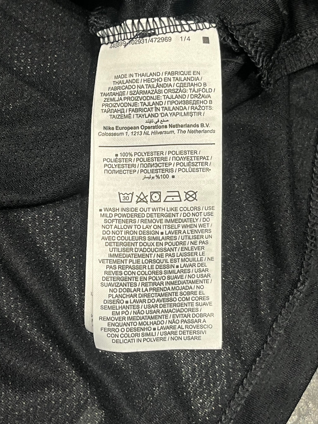 Black Nike Men’s Dri Fit Miler Running Singlet
