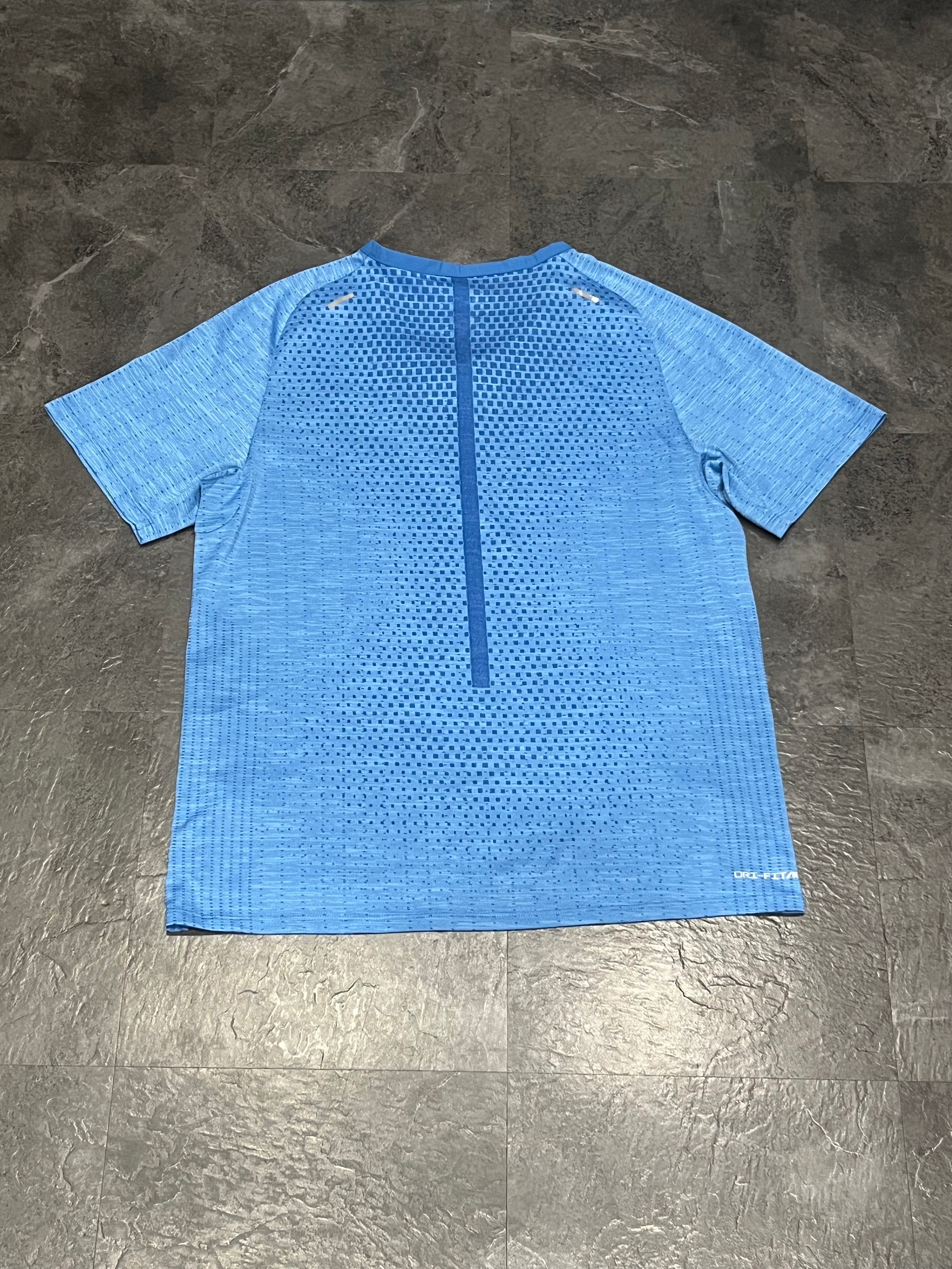Blue Nike Dri Fit ADV Running T Shirt ￼
