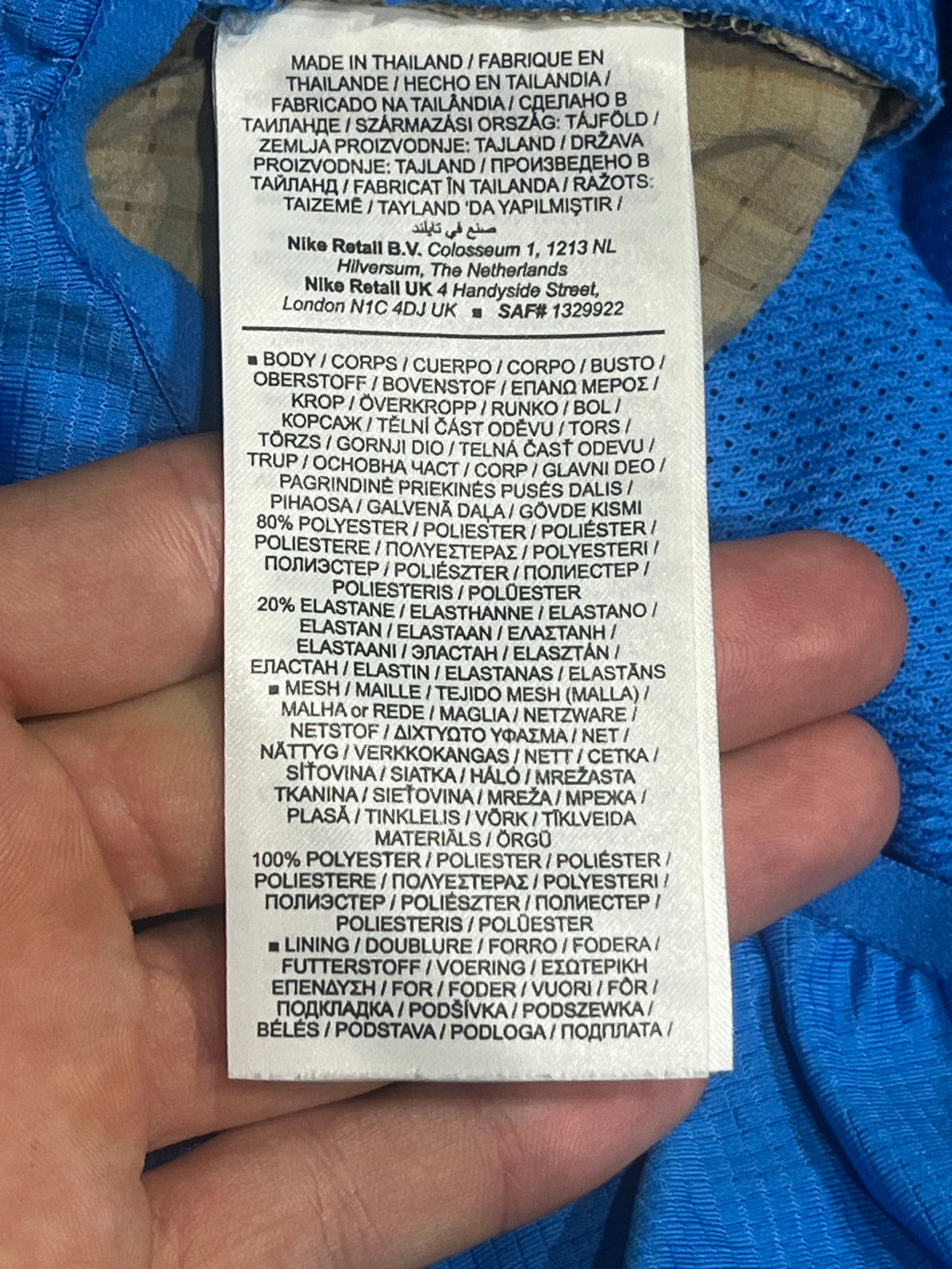 Blue & Beige Nike Men’s Dri Fit Trail “Second Sunrise” 7” Brief Lined Running Shorts
