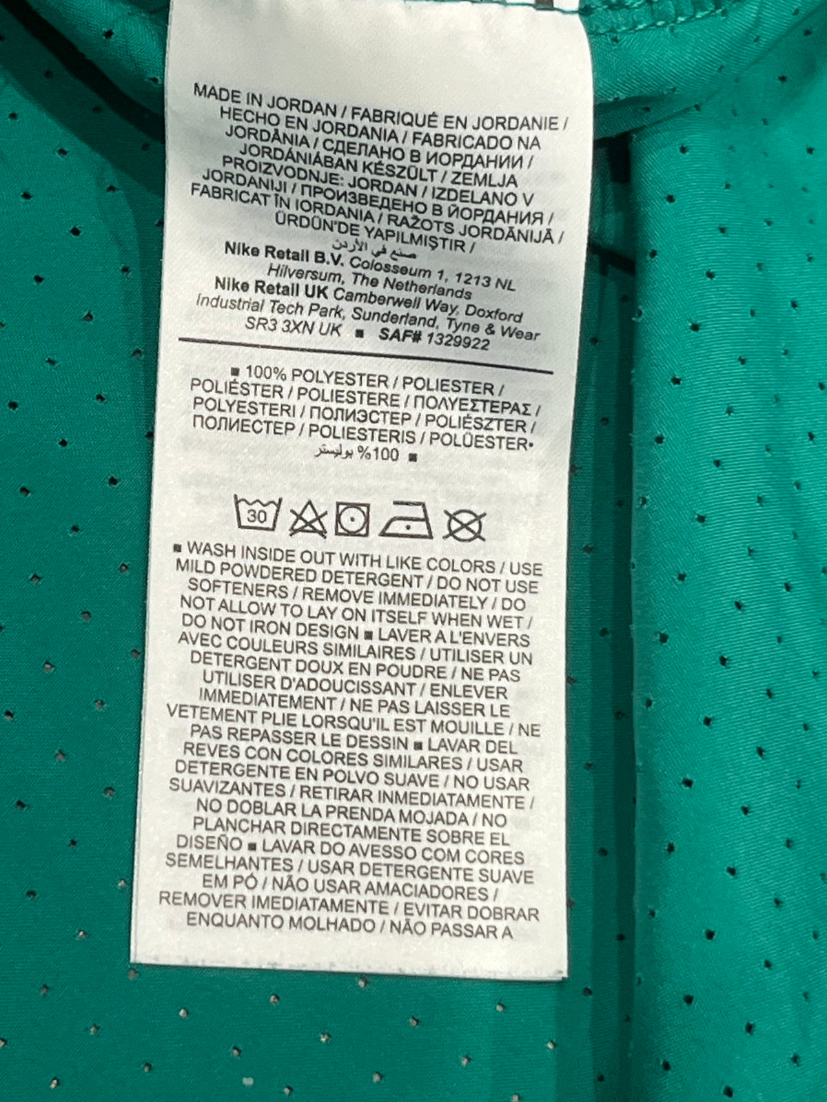 Emerald Green Nike Men’s Dri Fit Running Division T Shirt