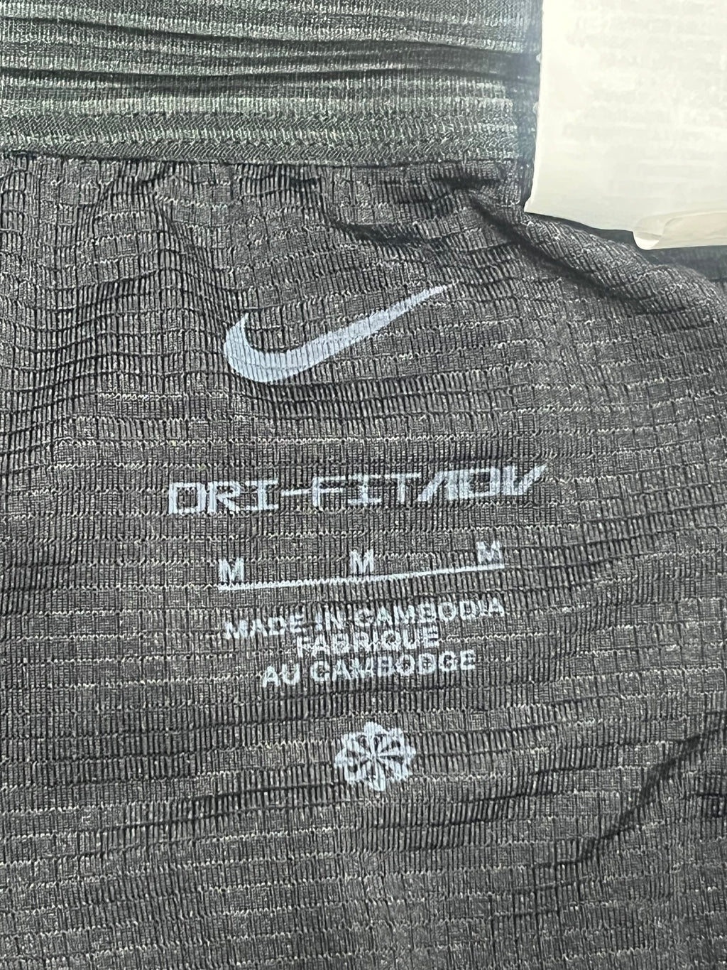 Black Nike Men’s Dri Fit ADV Aeroswift Racing Tights