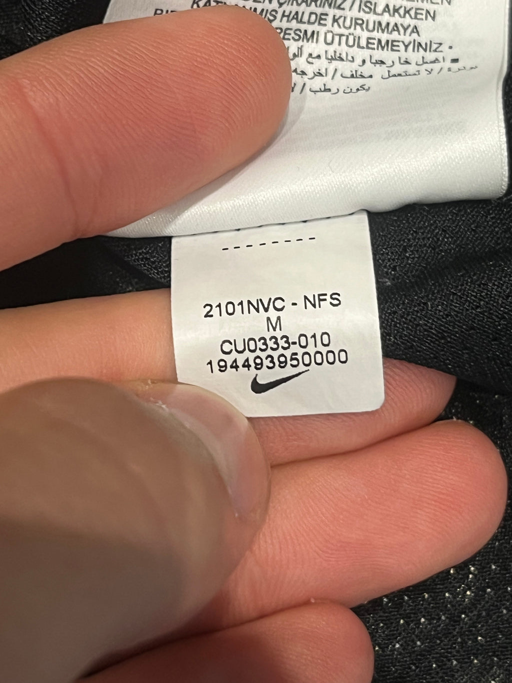 Black Nike Men’s Dri Fit Miler Running Vest