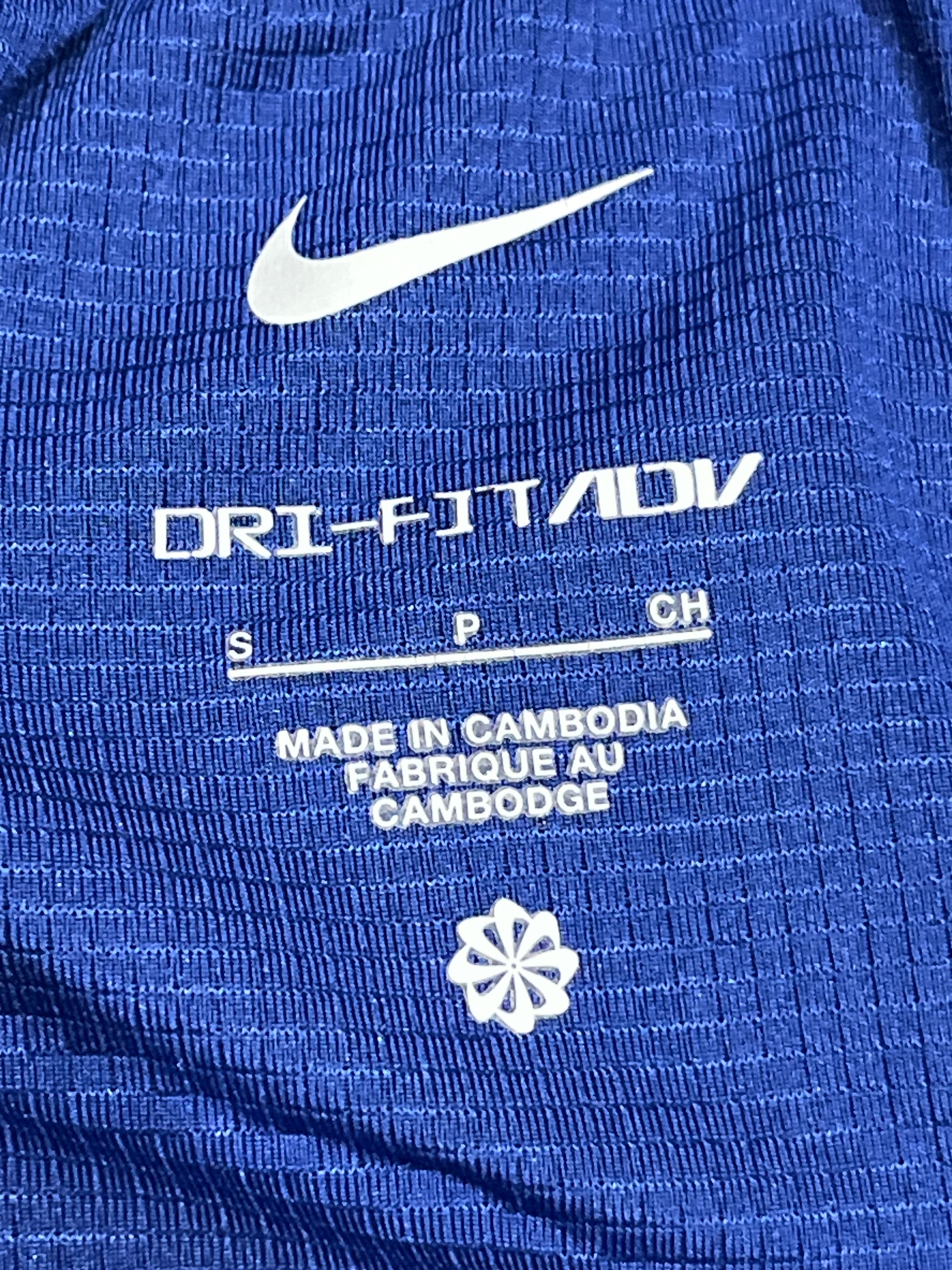 Blue & Orange Nike Men’s Dri Fit ADV Aeroswift 2” Racing Split Shorts