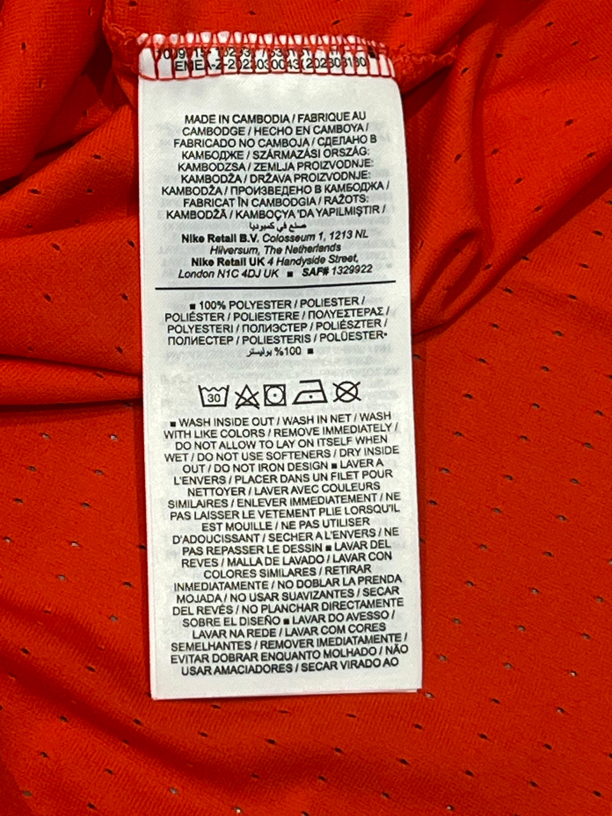 Crimson Nike Men’s Dri Fit ADV Aeroswift Racing Singlet