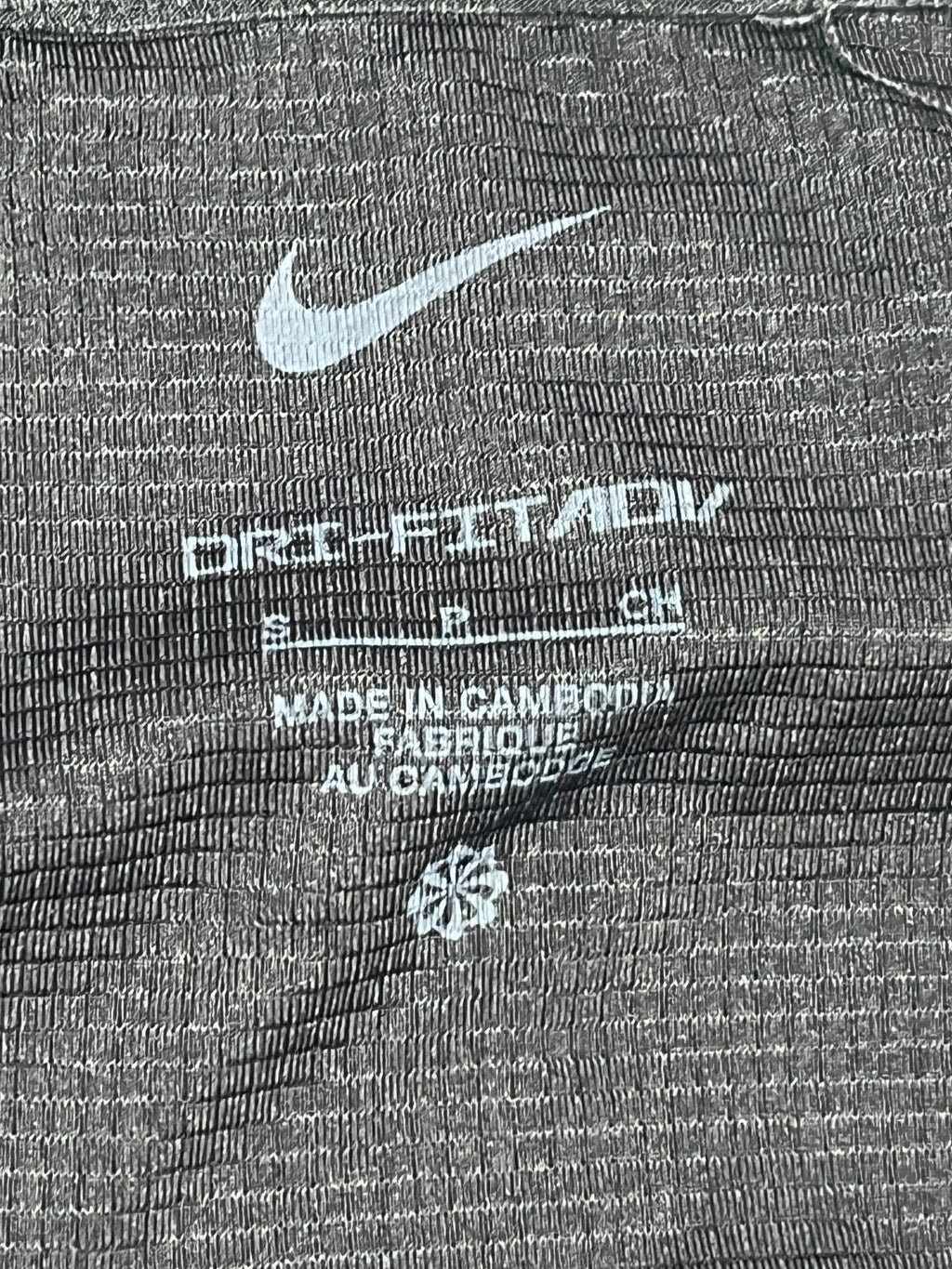 Black Nike Men’s Dri Fit ADV Aeroswift Racing 1/2 Tights