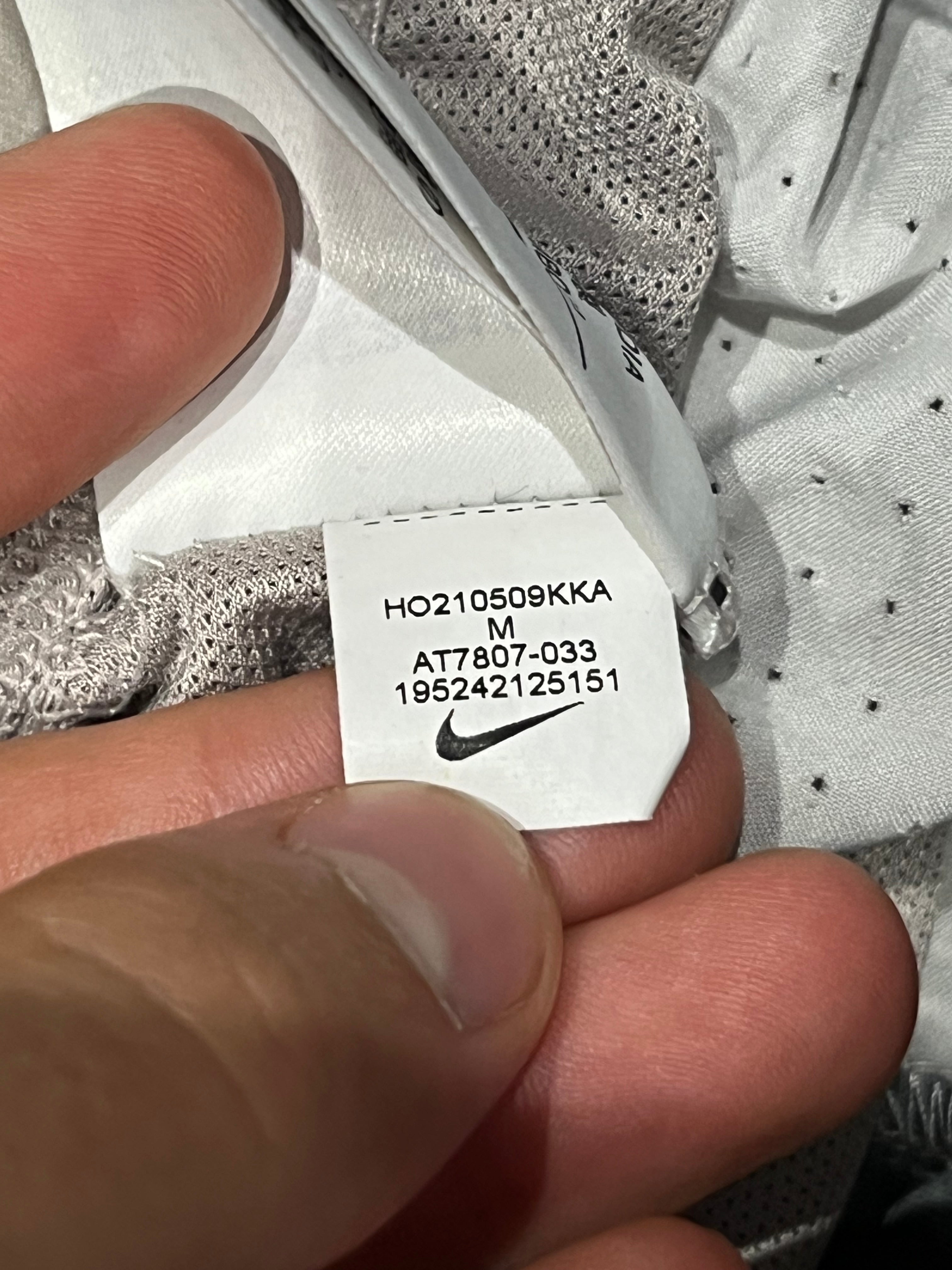 Beige Nike A.I.R Nathan Bell Men’s Dri Fit Flex Stride 7” Running Shorts