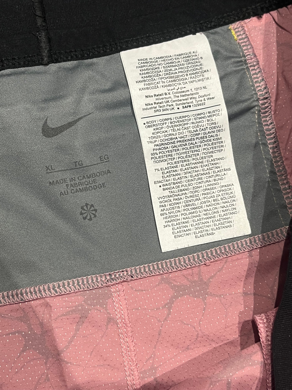 Pink/Black Nike Men’s Dri Fit Stride D.Y.E 7” Running Shorts