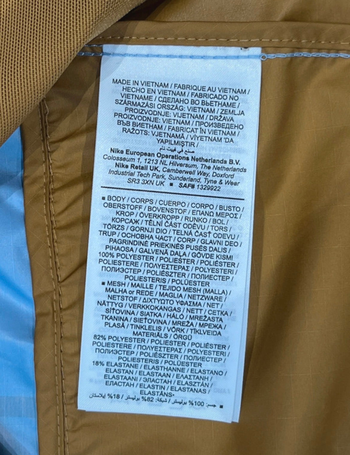 Women’s Nike Trail Storm Fit Shield Running Jacket