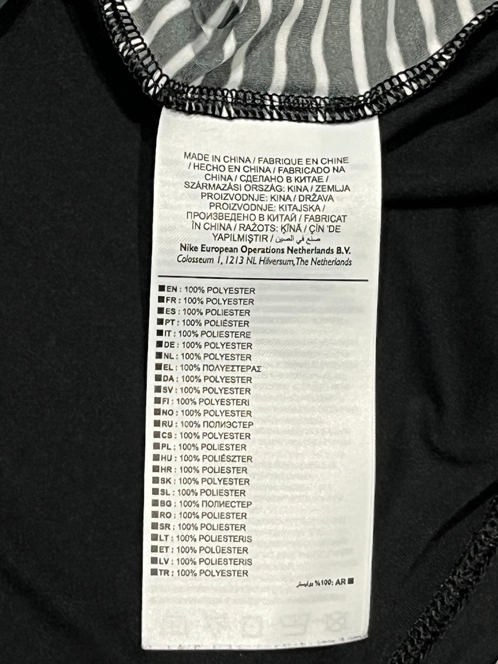 Grey/Black Nike Men’s Dri Fit Pro Elite Racing Singlet