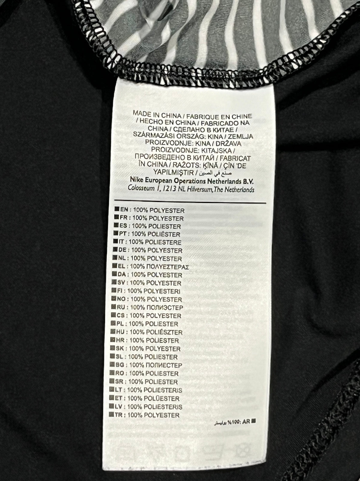 Grey/Black Nike Men’s Dri Fit Pro Elite Racing Singlet