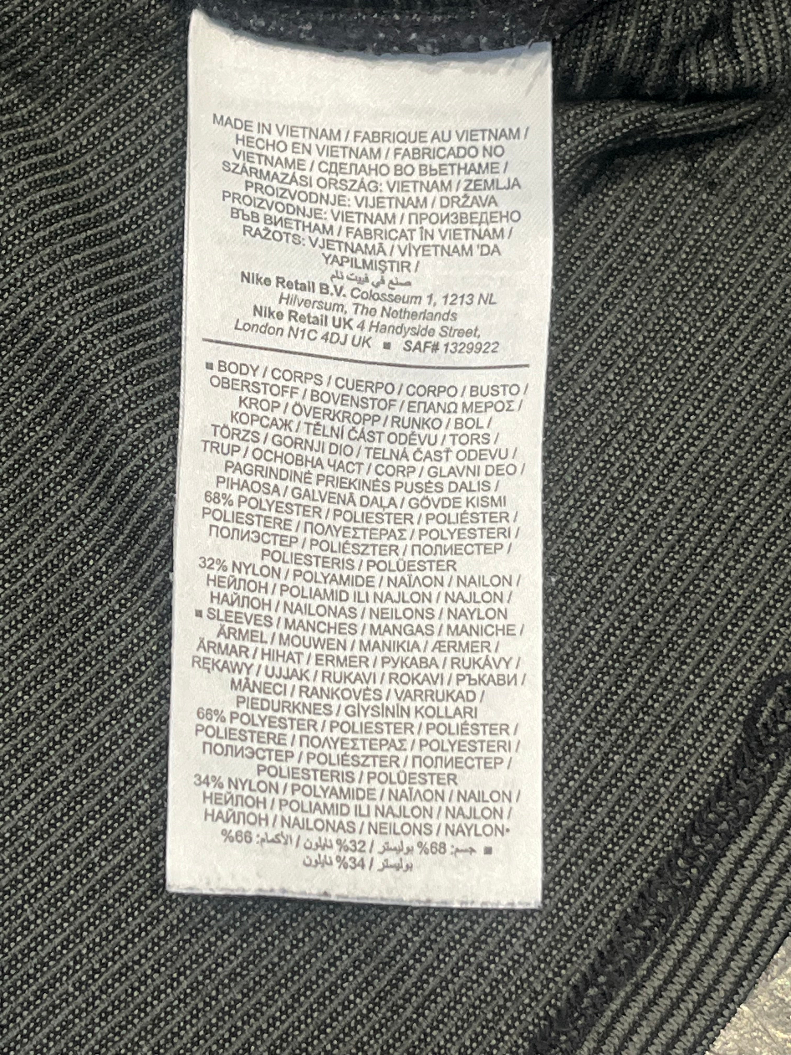 Dark Grey Nike Men’s Dri Fit Running Division T Shirt