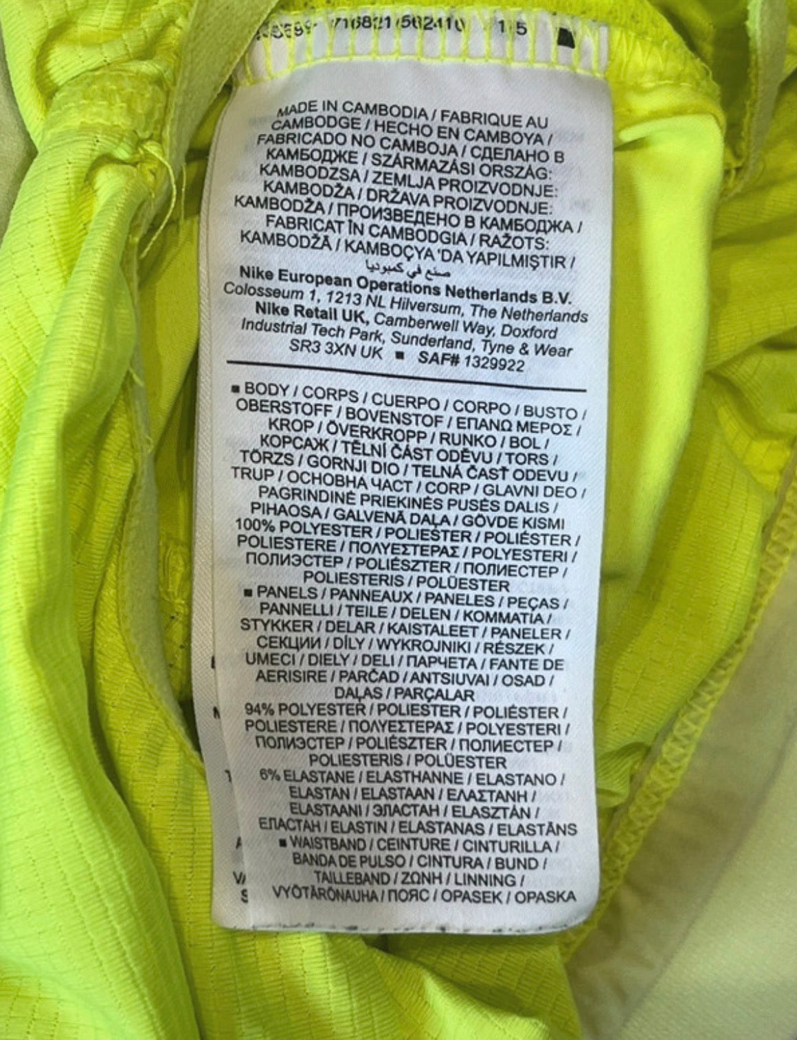 Neon Yellow Nike Men’s Dri Fit Flex Stride Running Shorts