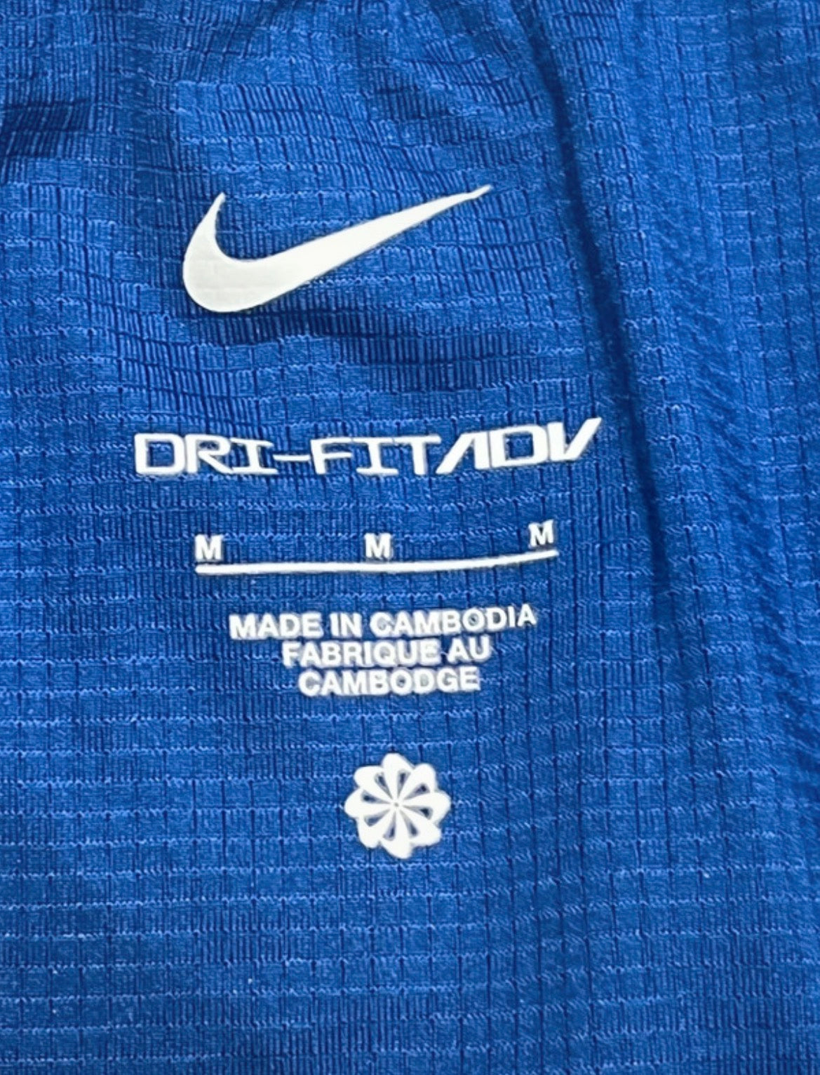 Blue & Orange Nike Men’s Dri Fit ADV 2” Racing Split Shorts