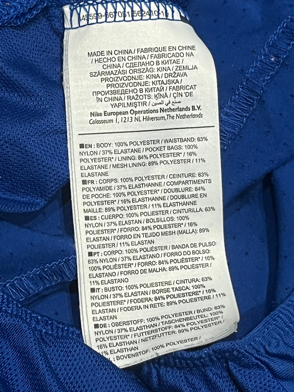 Blue/Black Nike 2019 Special Edition Dri Fit Flex Stride Shorts