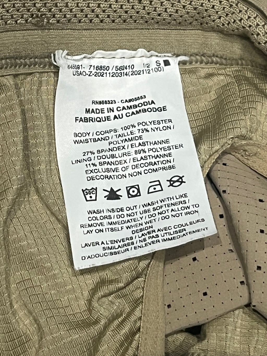 Beige Nike Men’s Dri Fit ADV Aeroswift 2” Racing Split Shorts