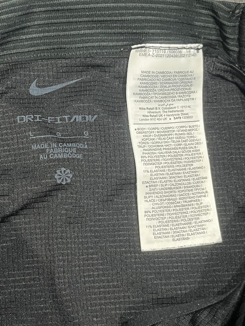 Black Nike Men’s Dri Fit ADV Aeroswift Racing 1/2 Tights